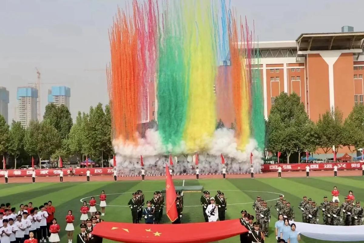 步行者在进